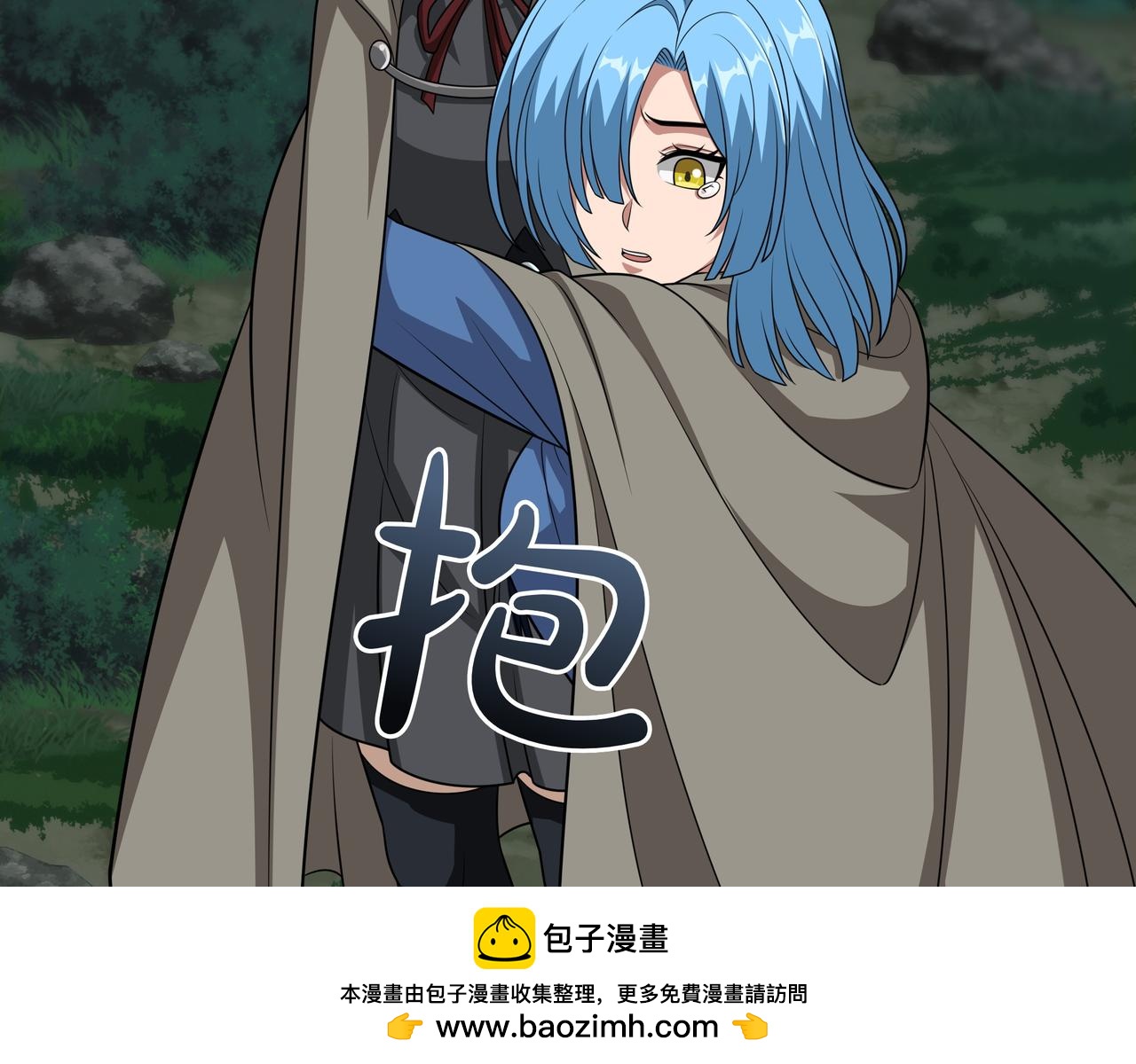 第33话 不简单209