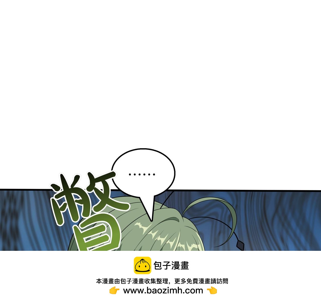 第33话 不简单215