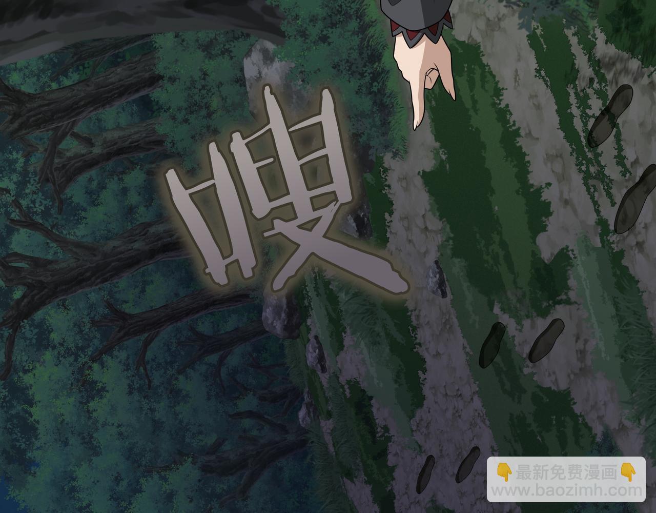 第33话 不简单224
