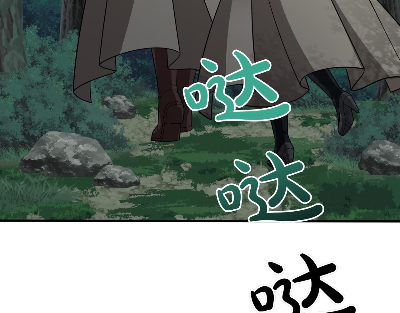 第33话 不简单229