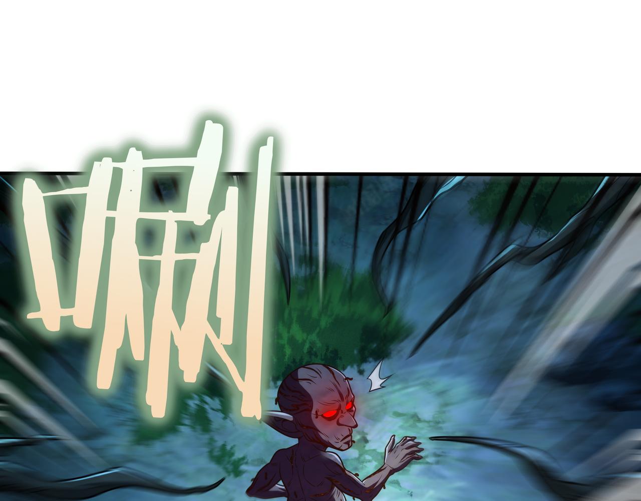 第33话 不简单25