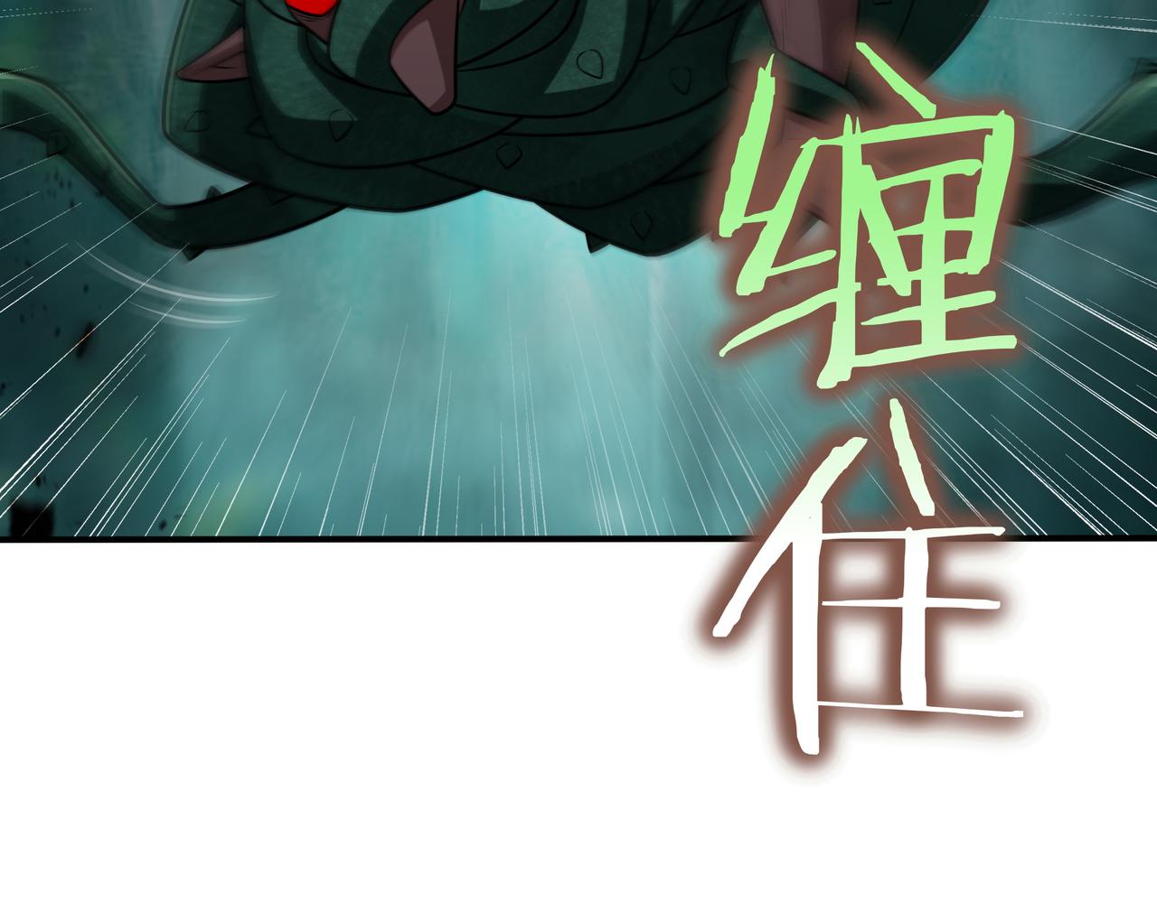 第33话 不简单253