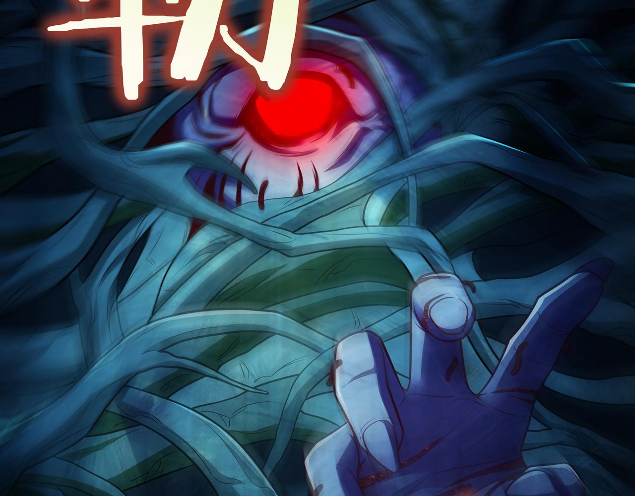第33话 不简单29