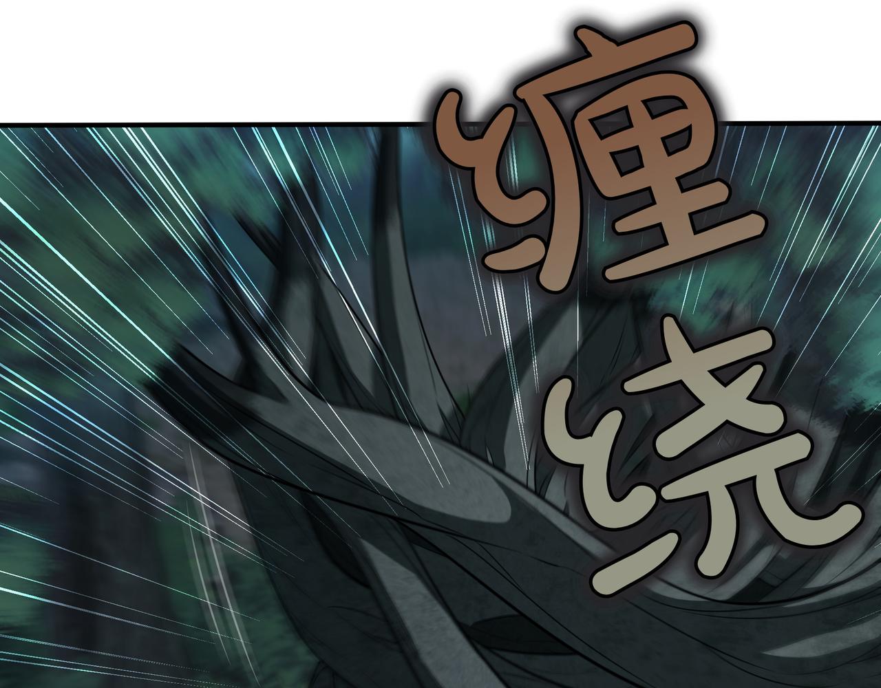 第33话 不简单36