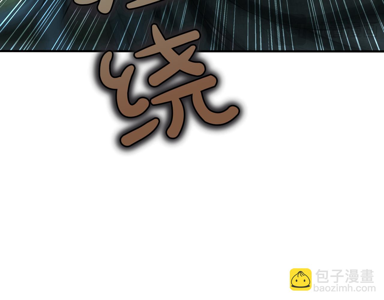 第33话 不简单38