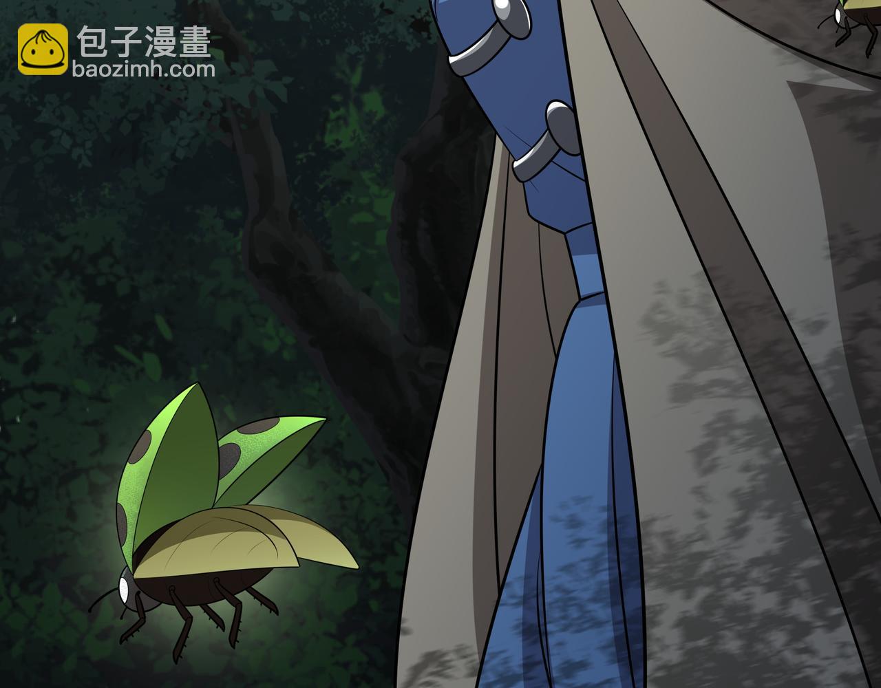 第33话 不简单75