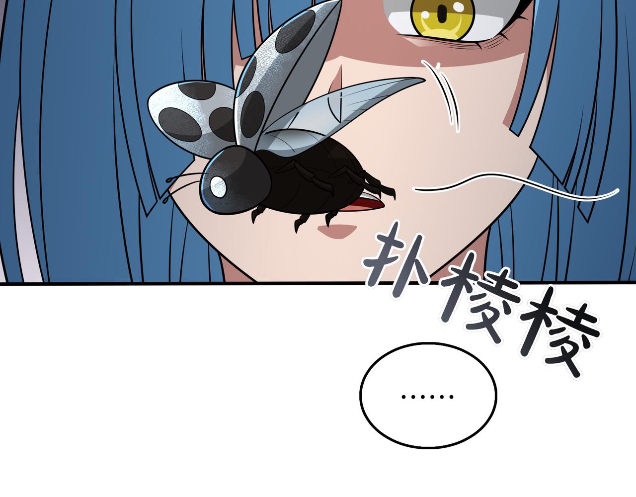 第33话 不简单78