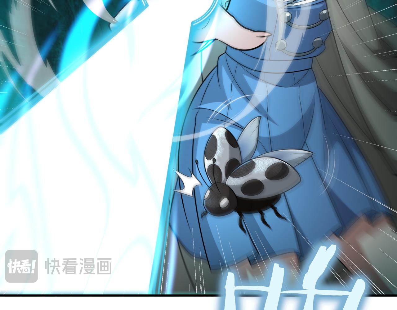 第33话 不简单81