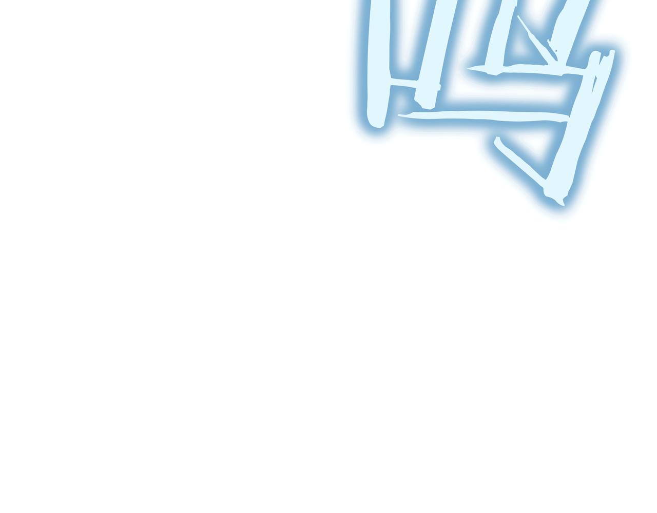 第33话 不简单82