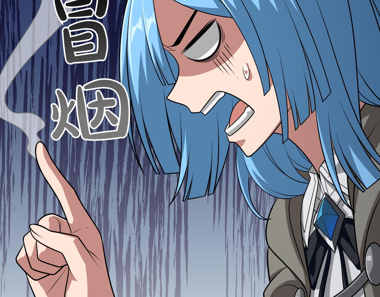 第33话 不简单84