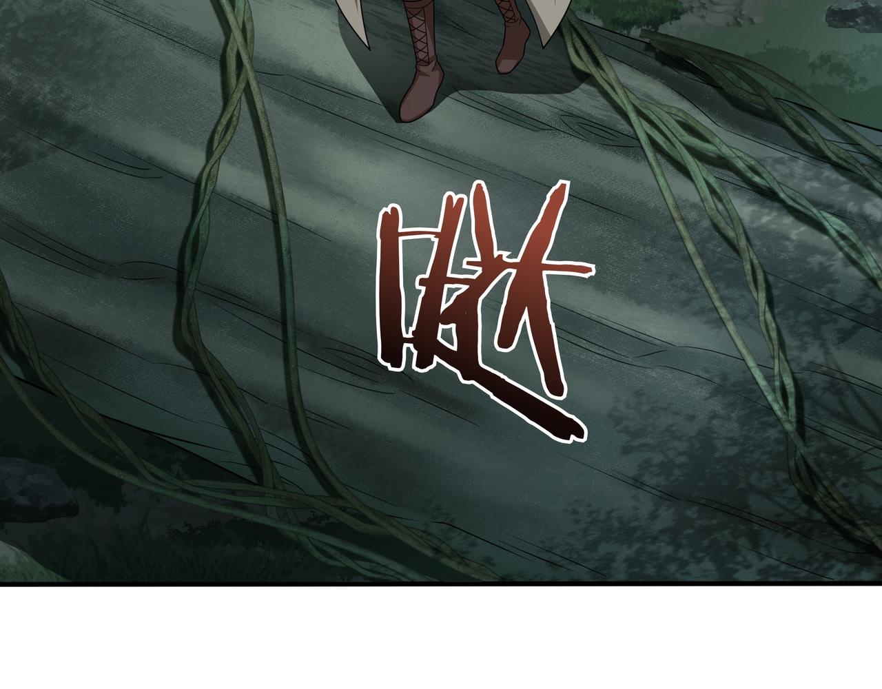 第33话 不简单99