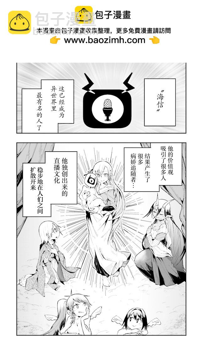 第15话1