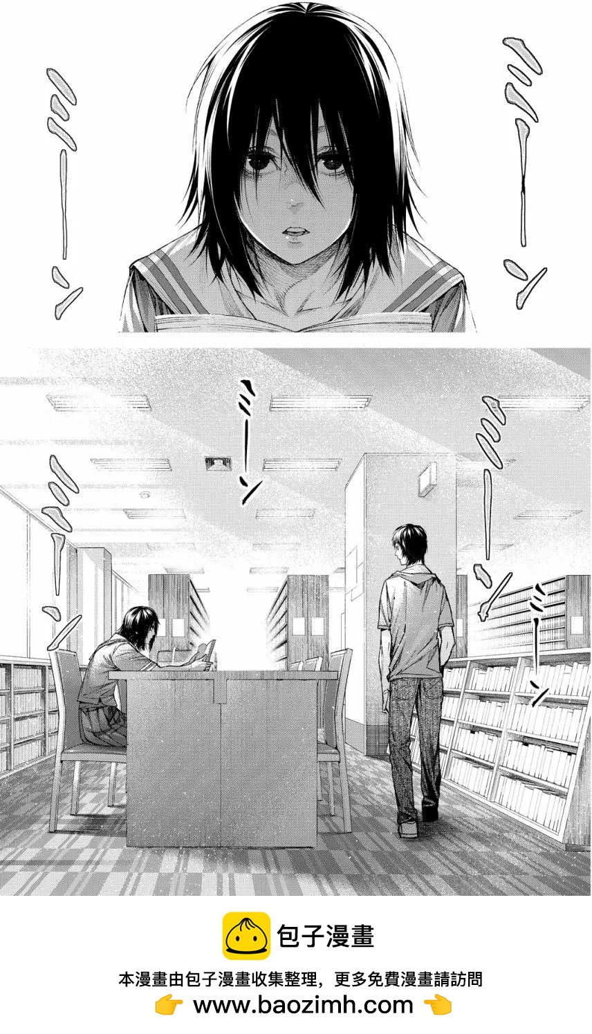 第10回60