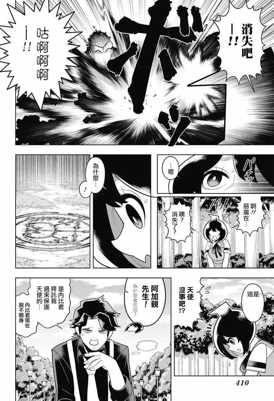 第60回14
