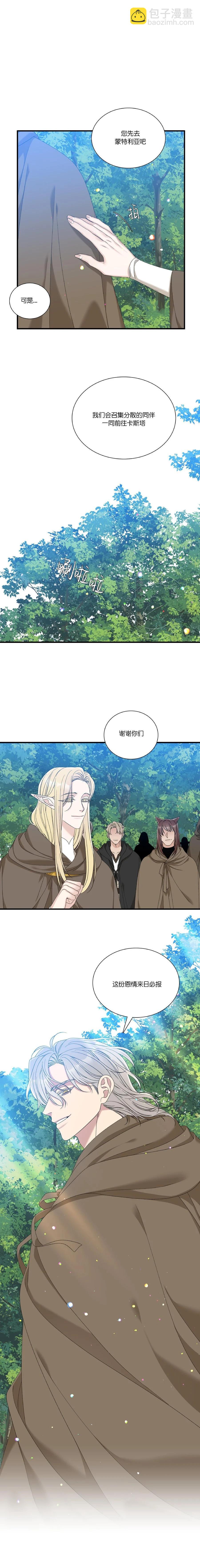 第62话12