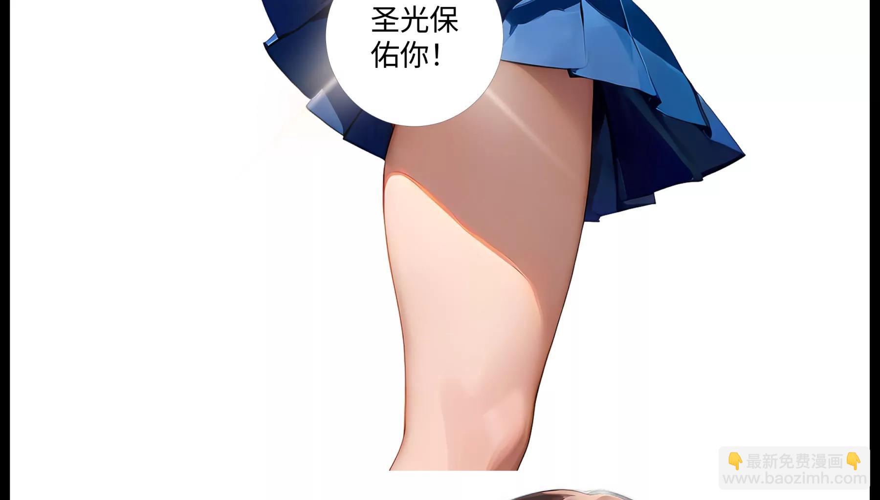 意外的收获25
