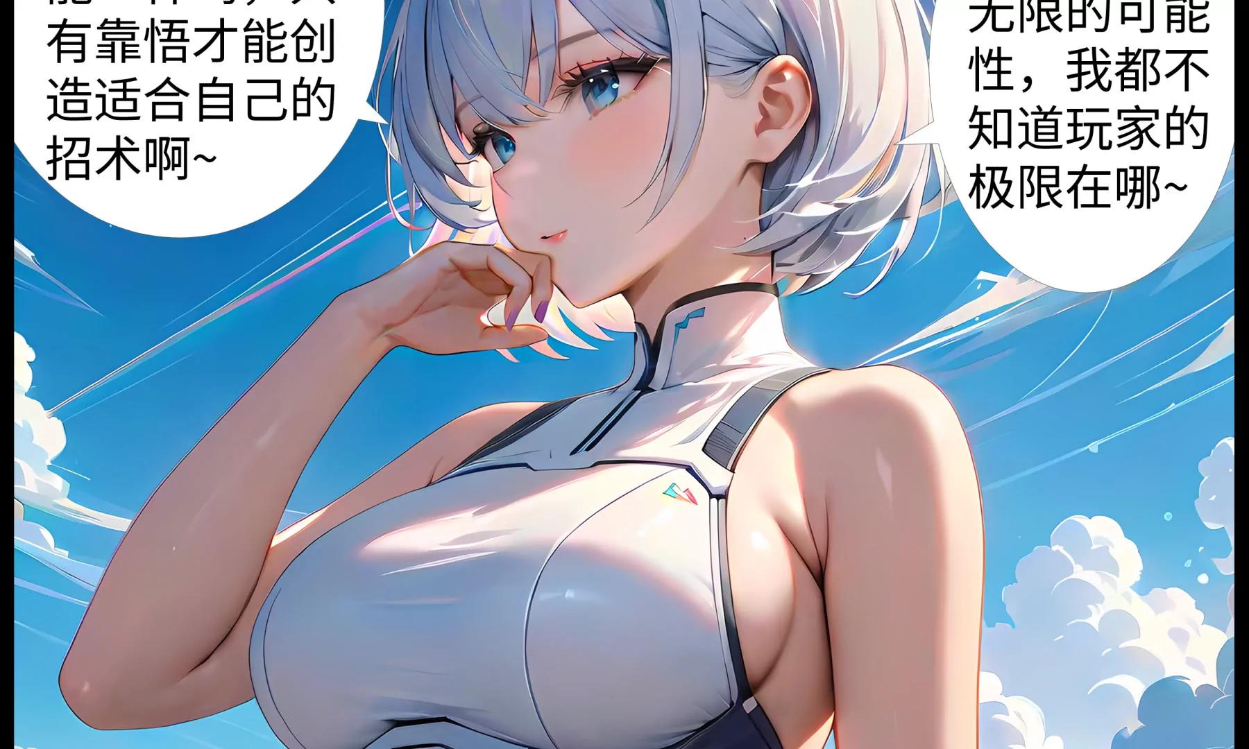 大逃杀12