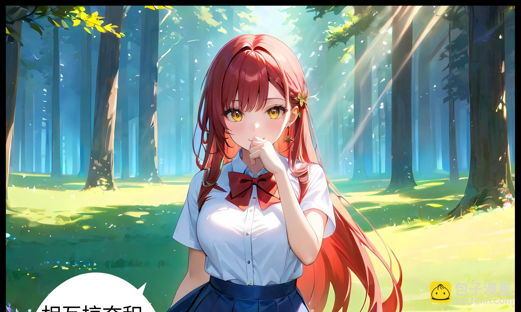 大逃杀20