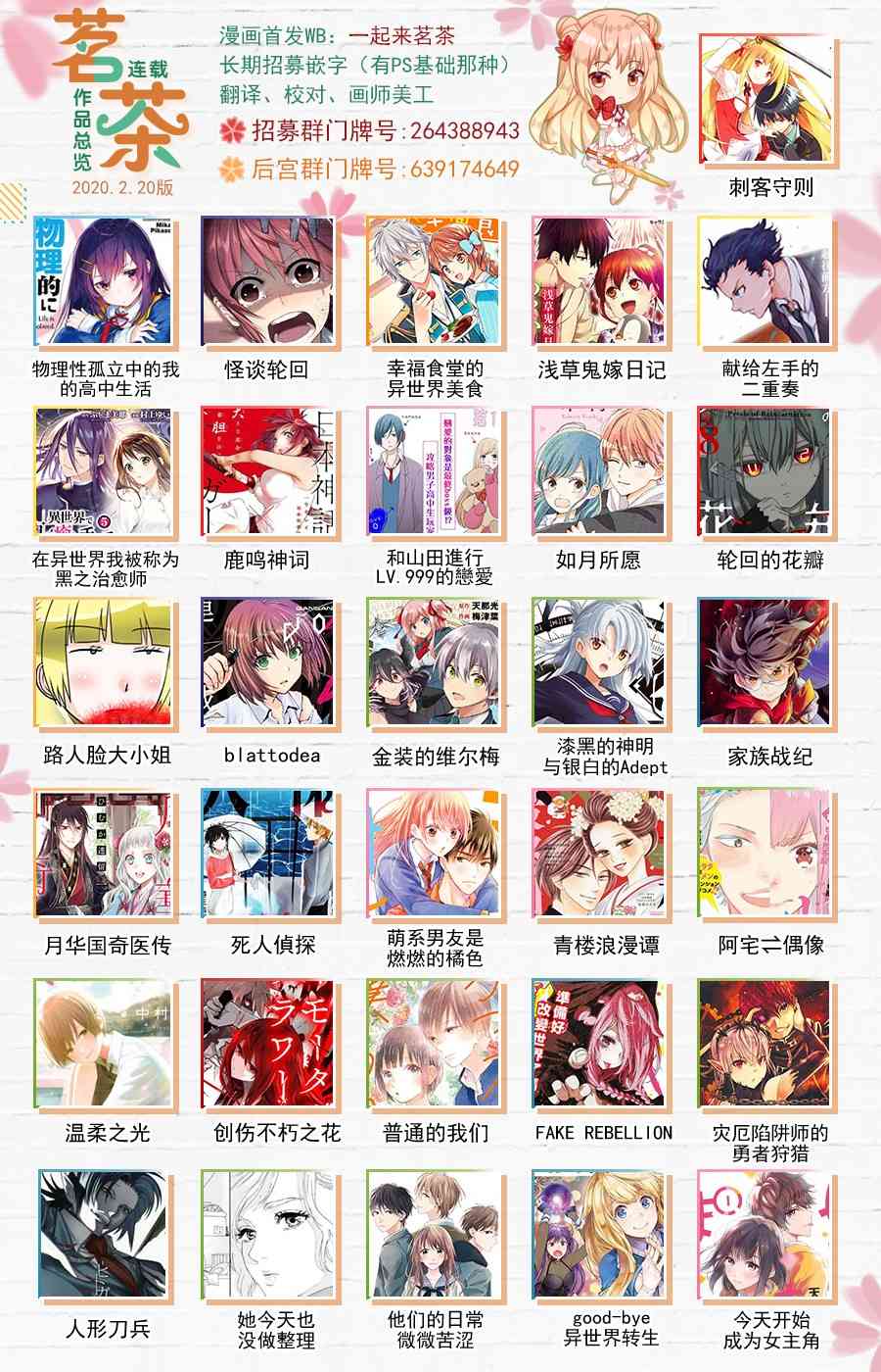 5话27