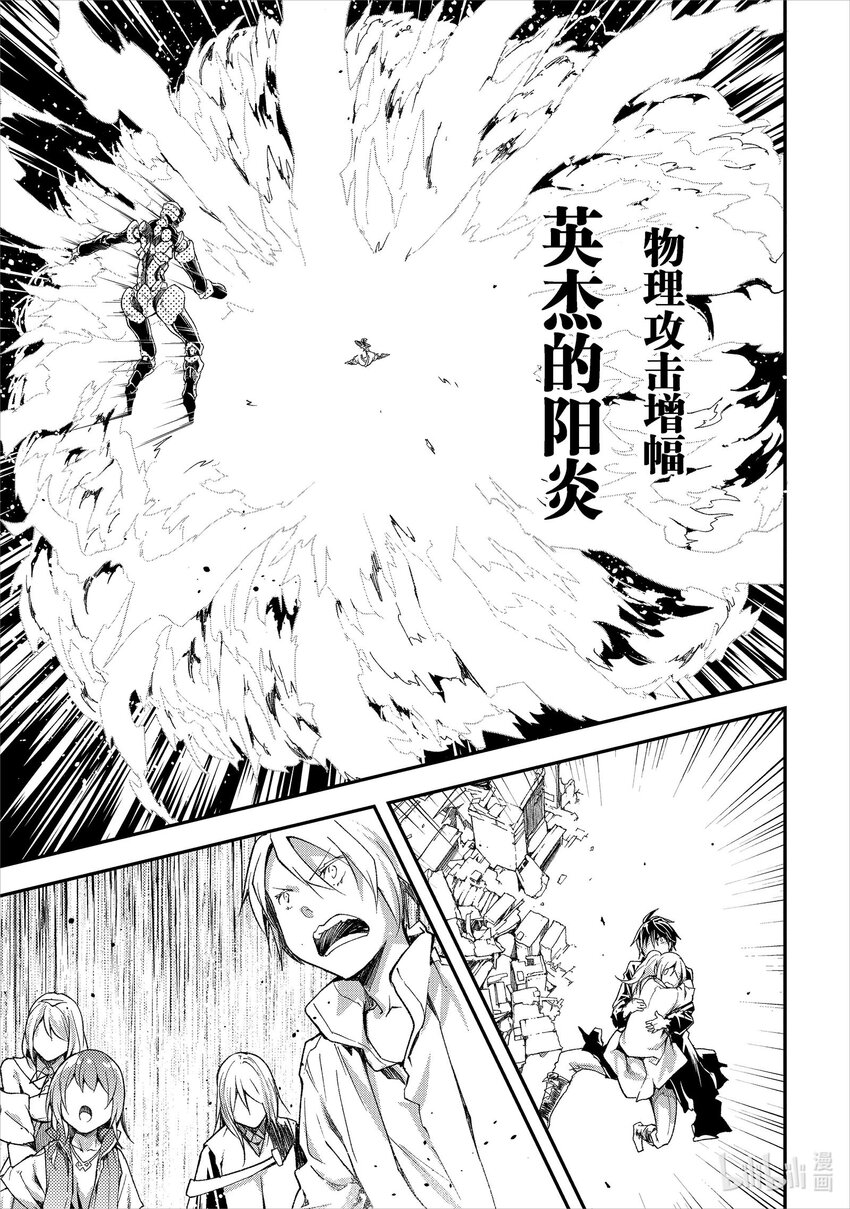 56 EPISODE 05630