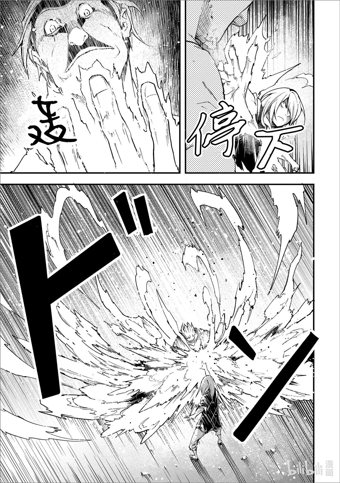 72 EPISODE 07218