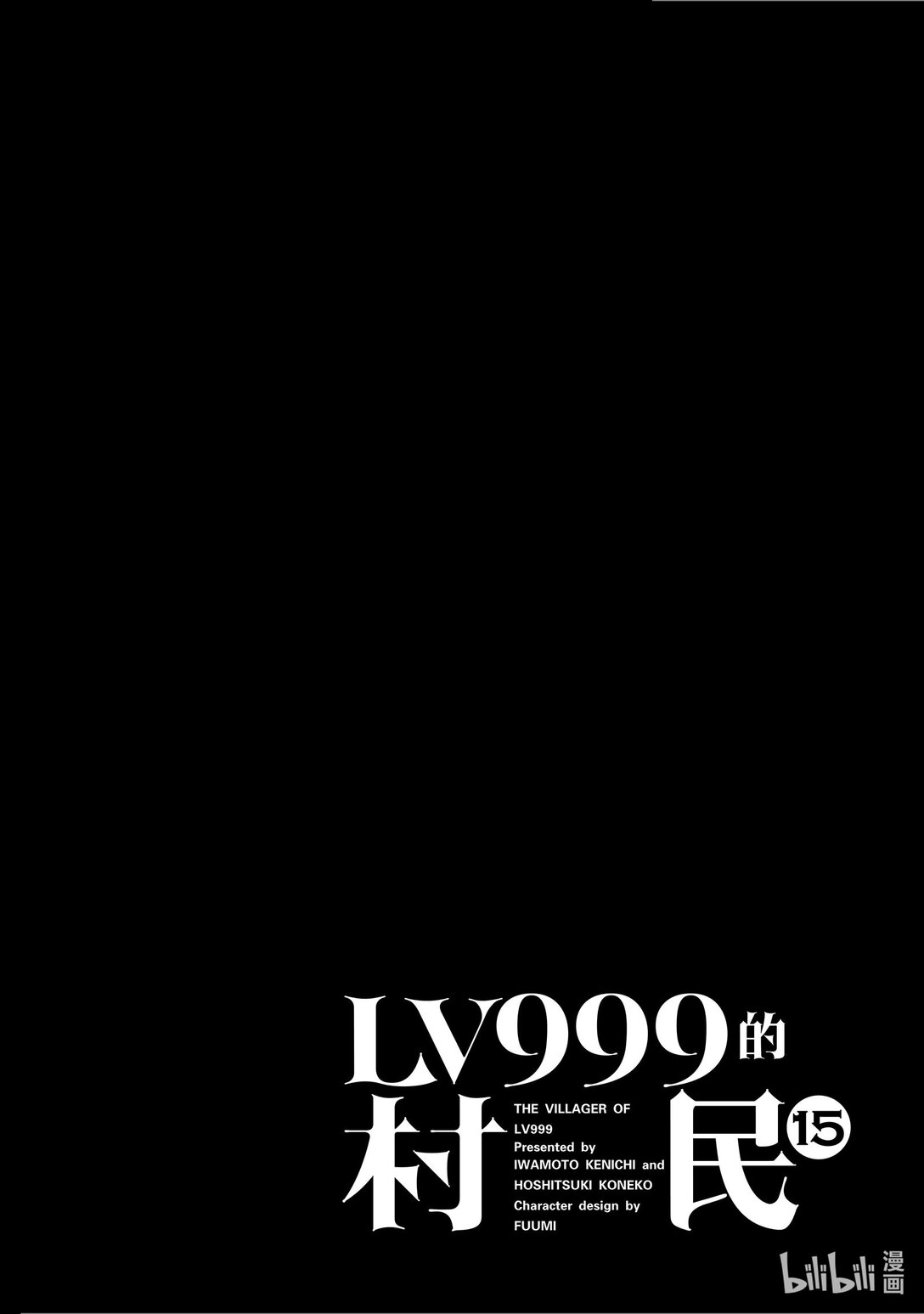 72 EPISODE 07229