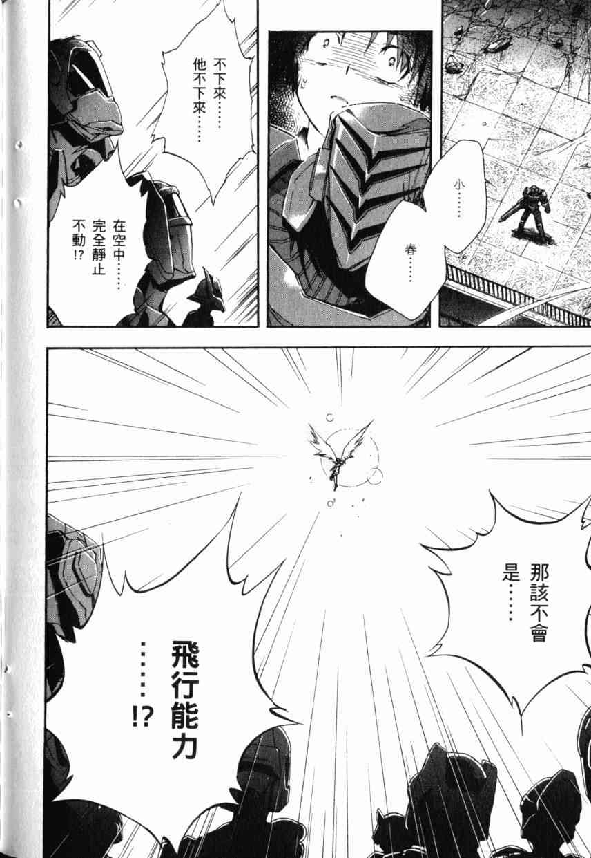 2卷158