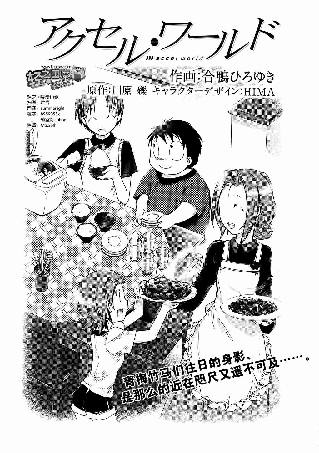 5话0