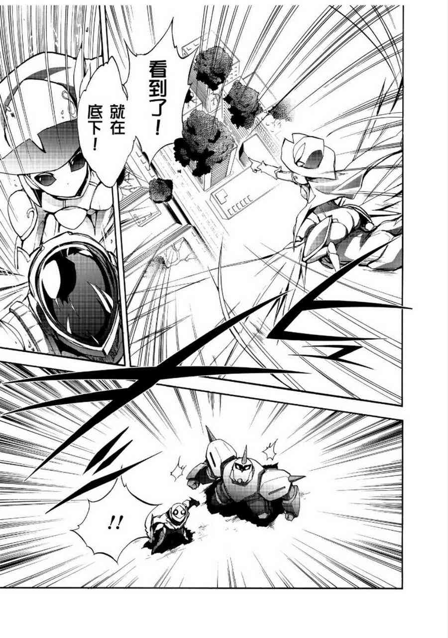 24话10