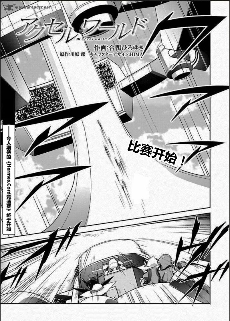 32话0