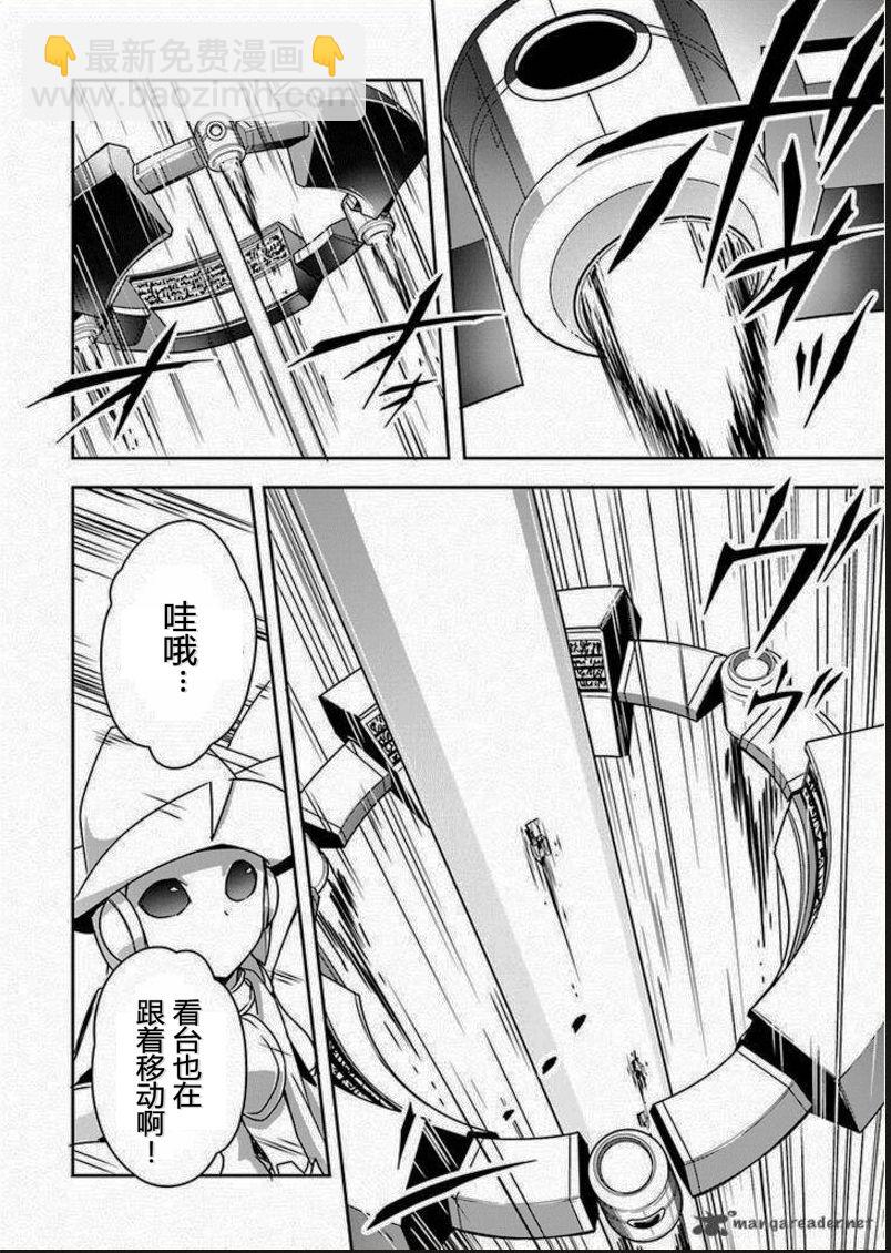 32话1
