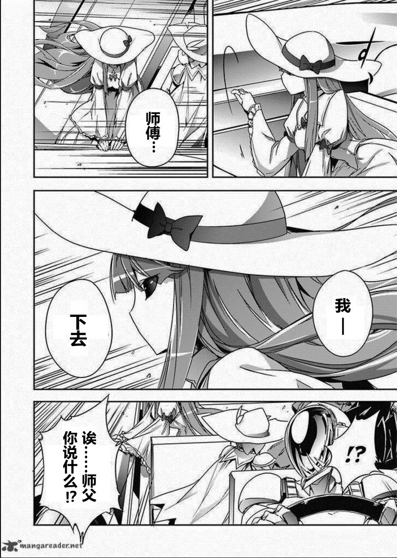32话15