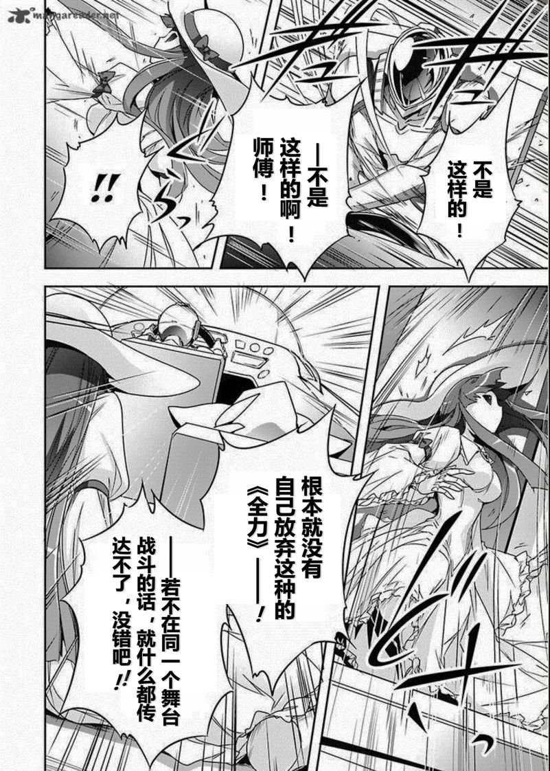 32话17