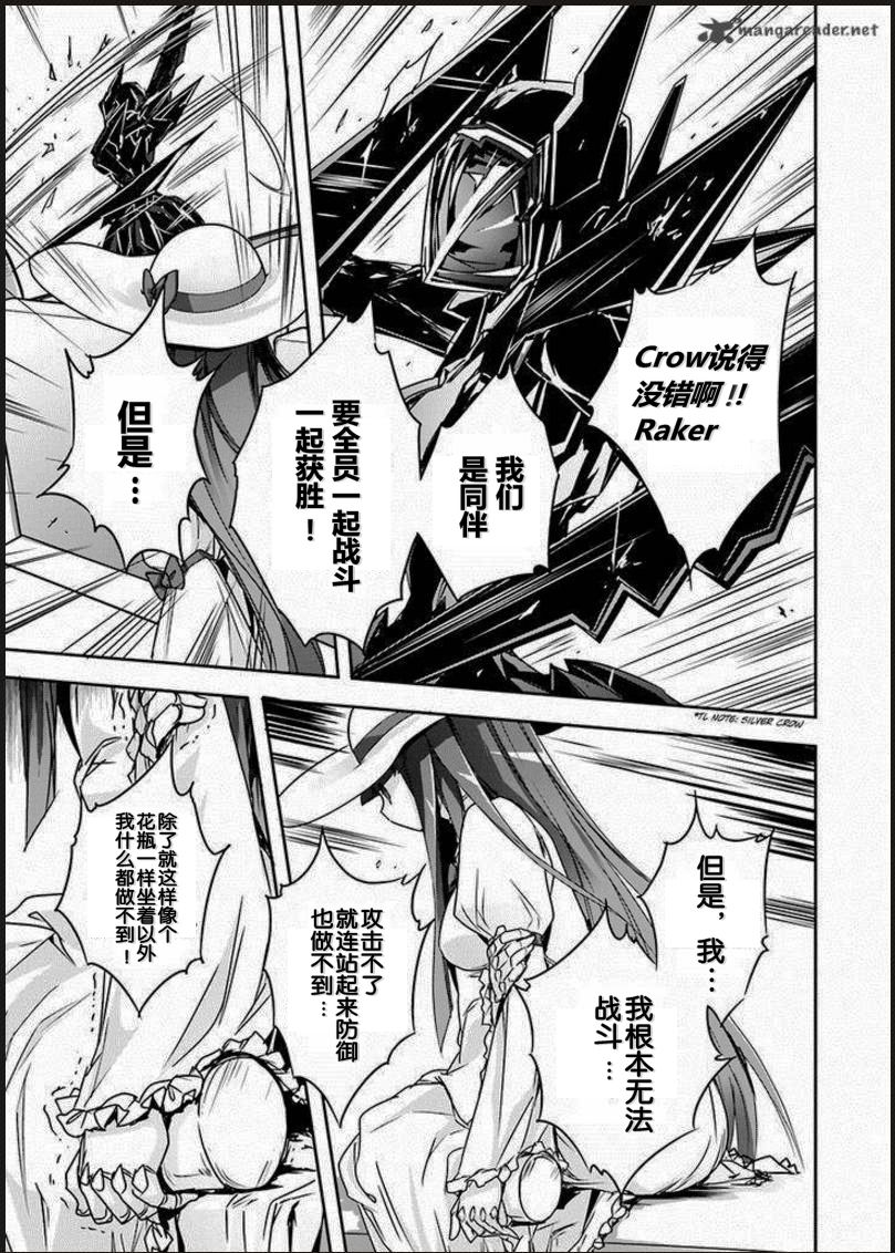 32话18