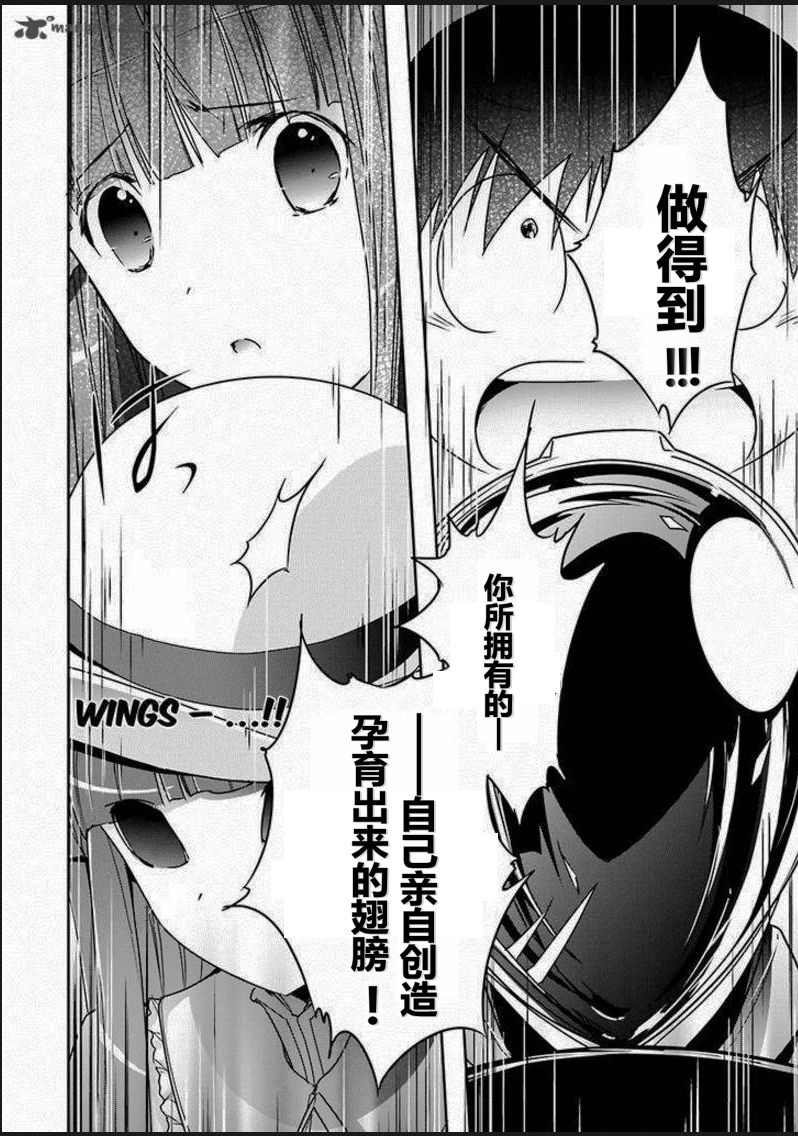32话19