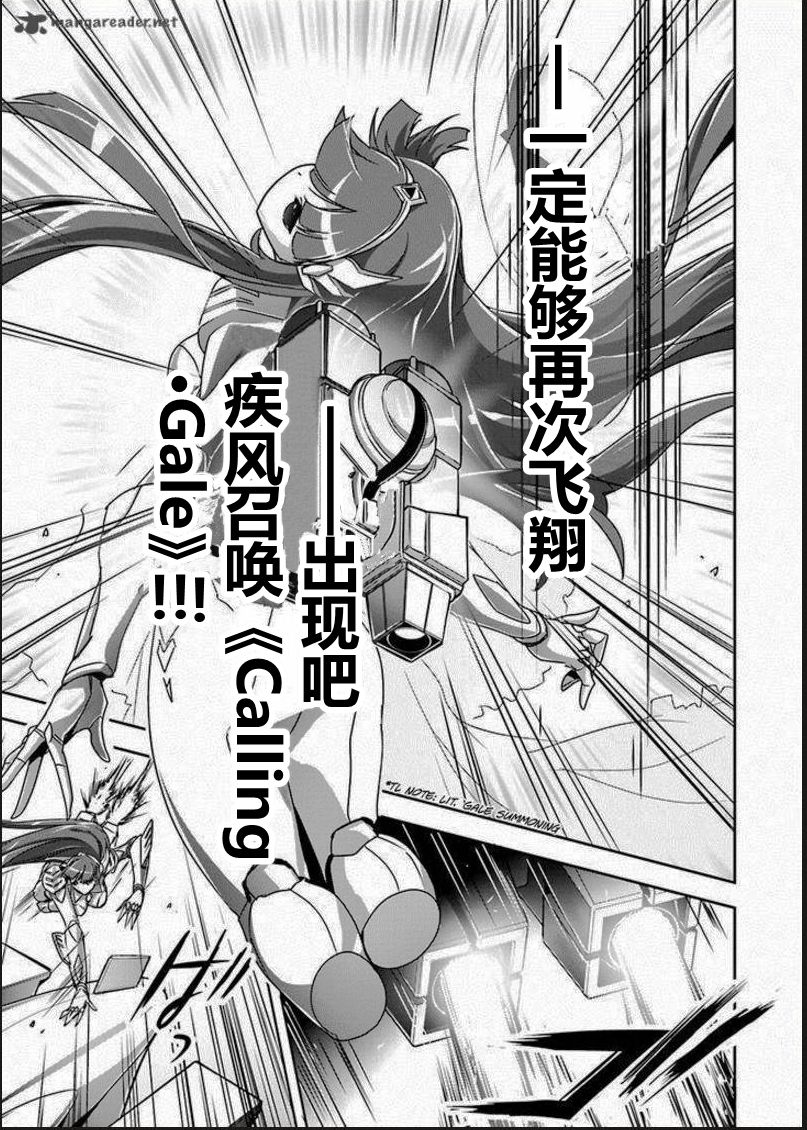 32话22