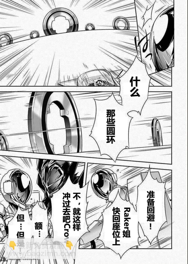 32话25