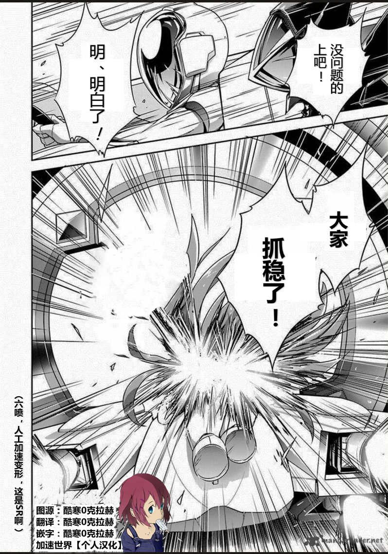 32话26