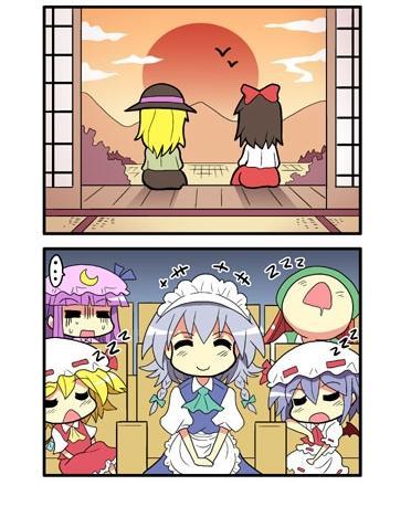 296话16