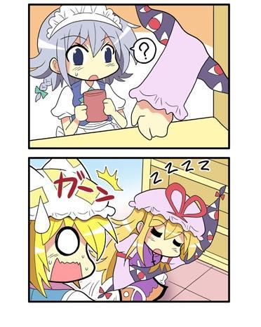 296话24