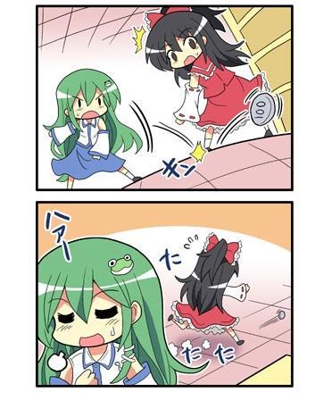 296话26