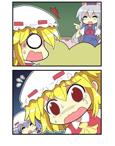 296话31