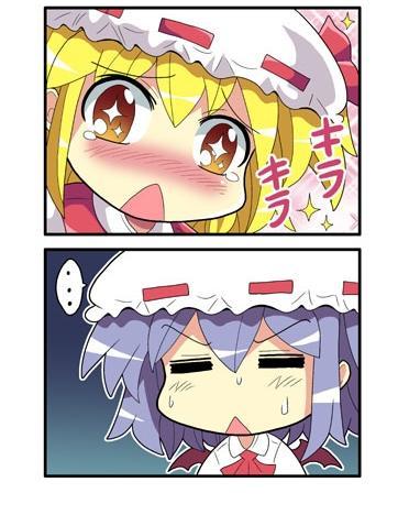 296话33