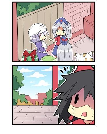 296话41