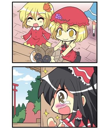 296话43