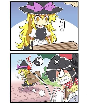 296话45