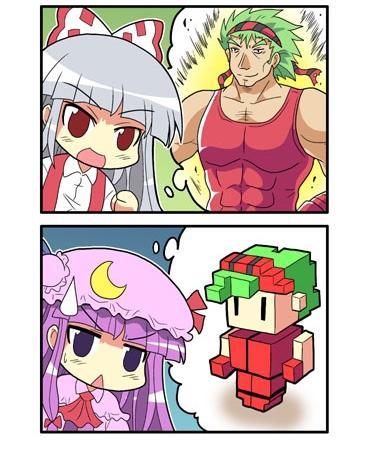 296话52