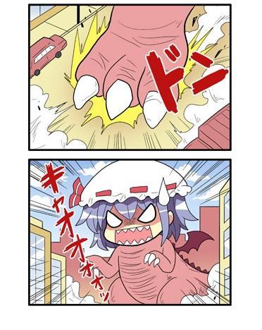 296话62