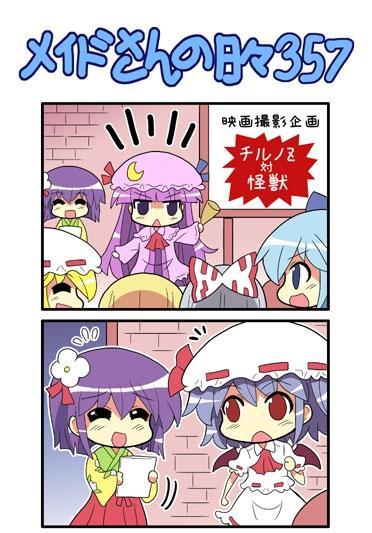 296话63