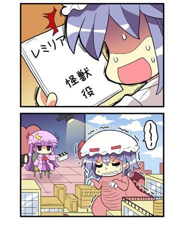 296话64
